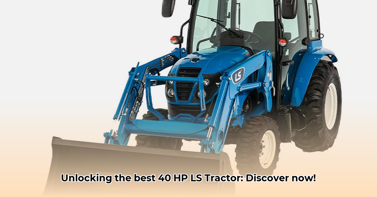 40-hp-ls-tractor